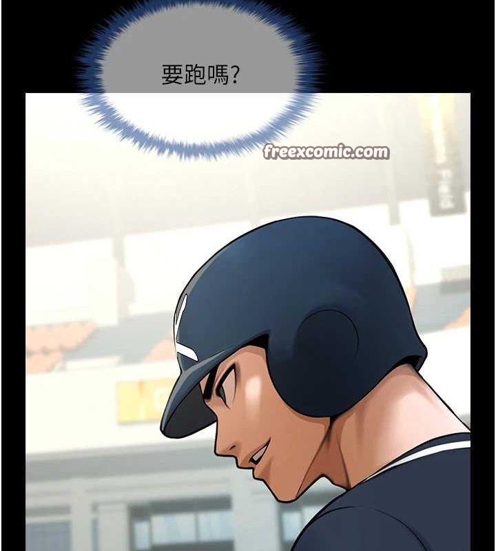 第162話