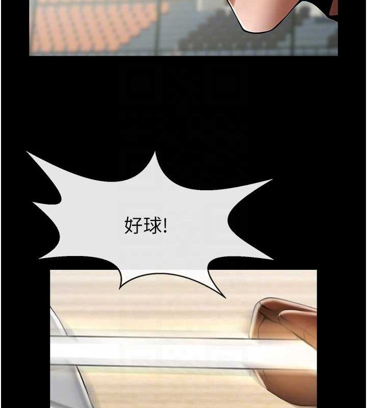 第162話
