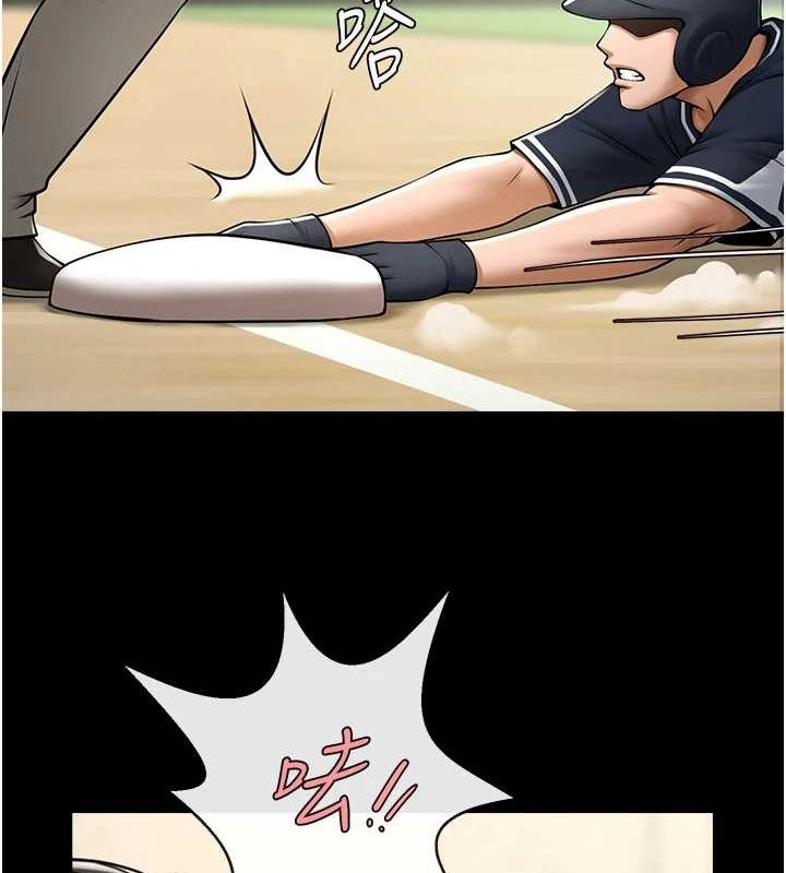 第162話