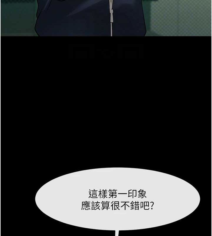 第162話