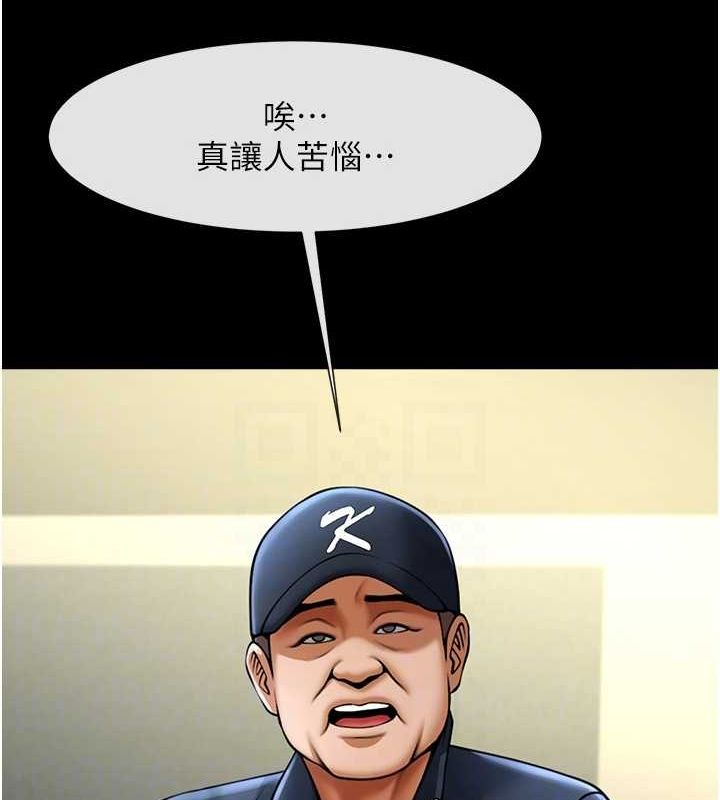 第162話