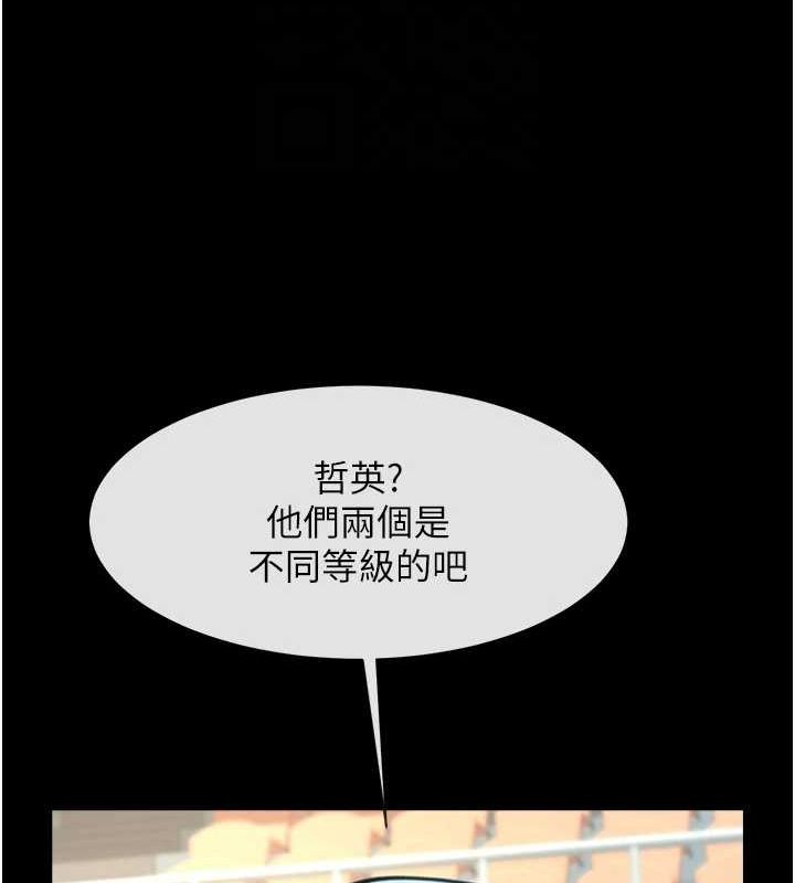 第162話