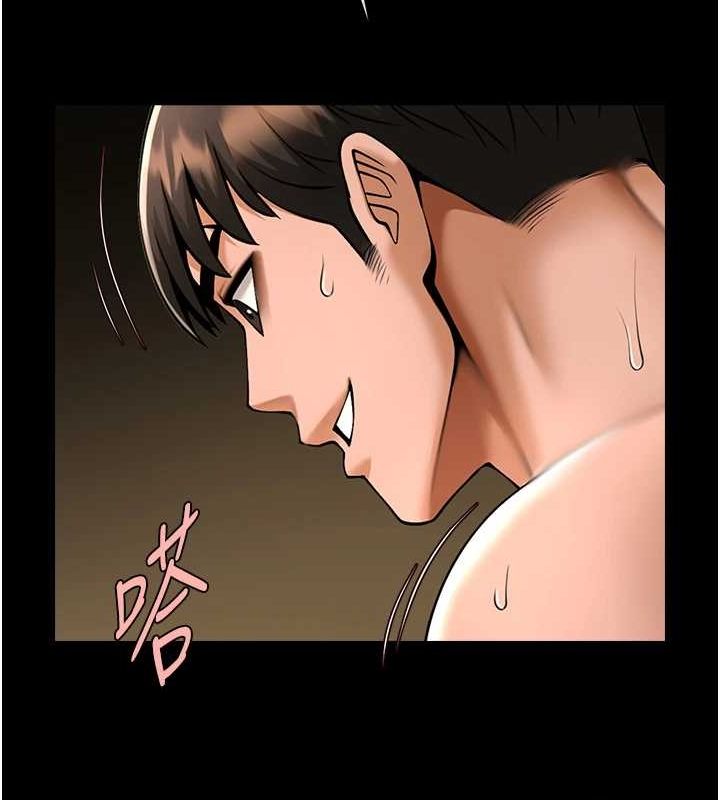 第163話