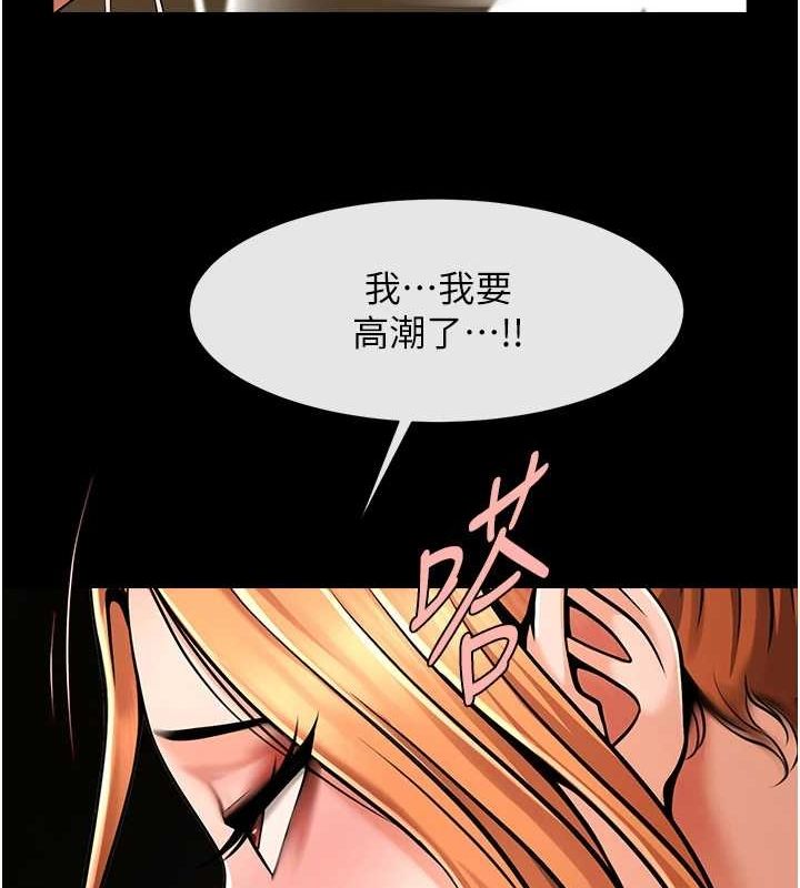 第163話