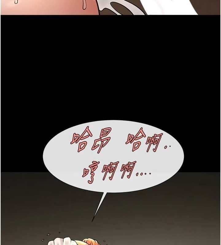 第163話