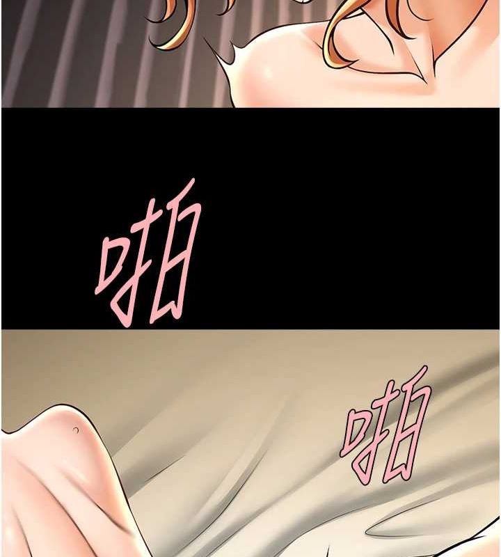 第163話