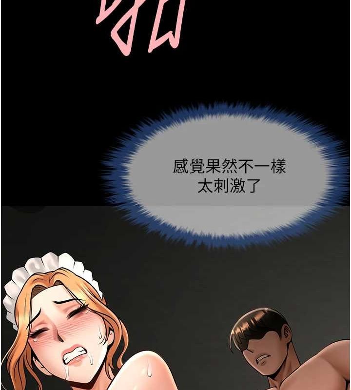 第163話