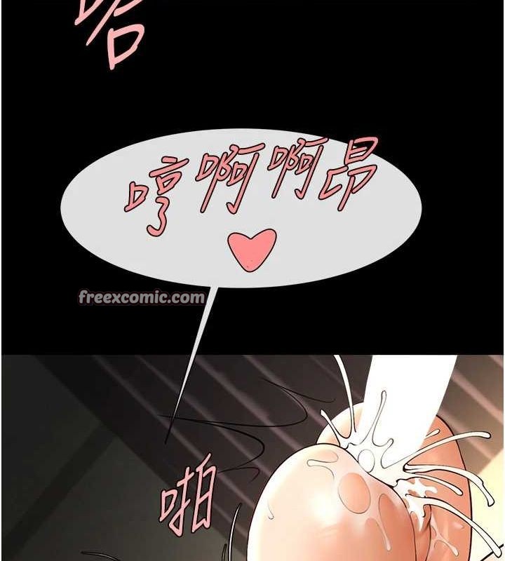 第163話