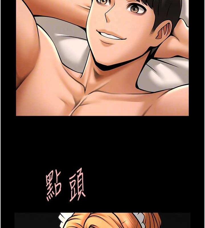 第163話