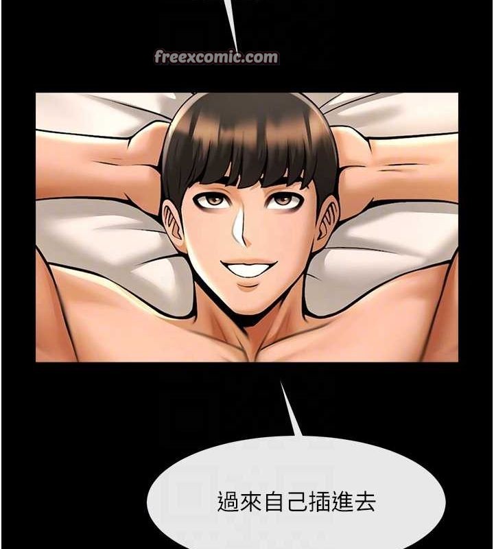 第163話