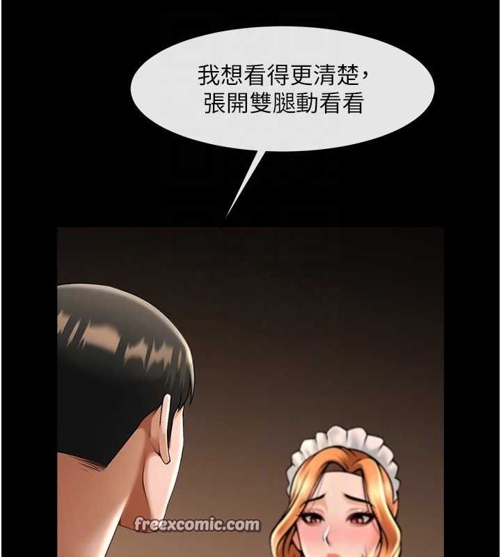 第163話