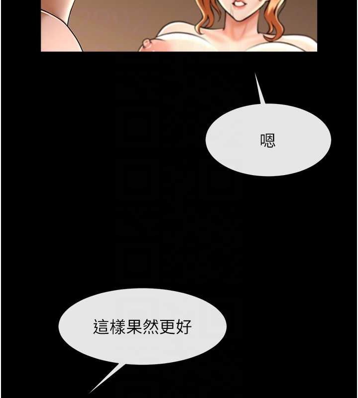 第163話