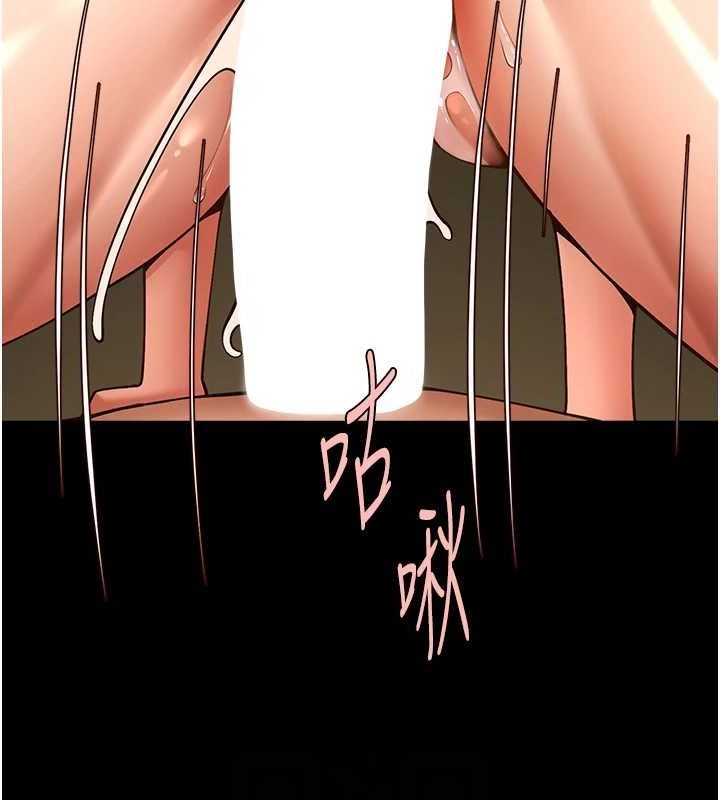 第163話
