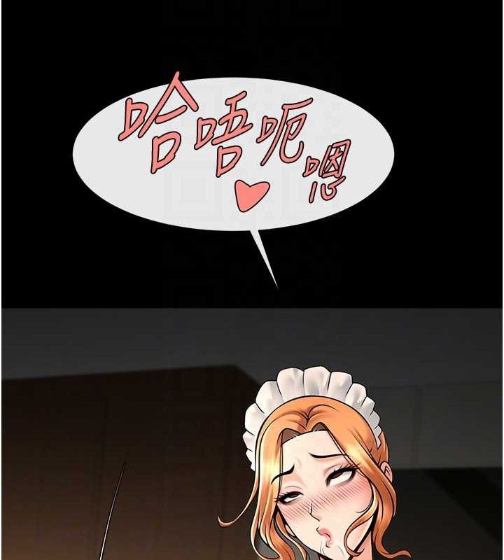 第163話