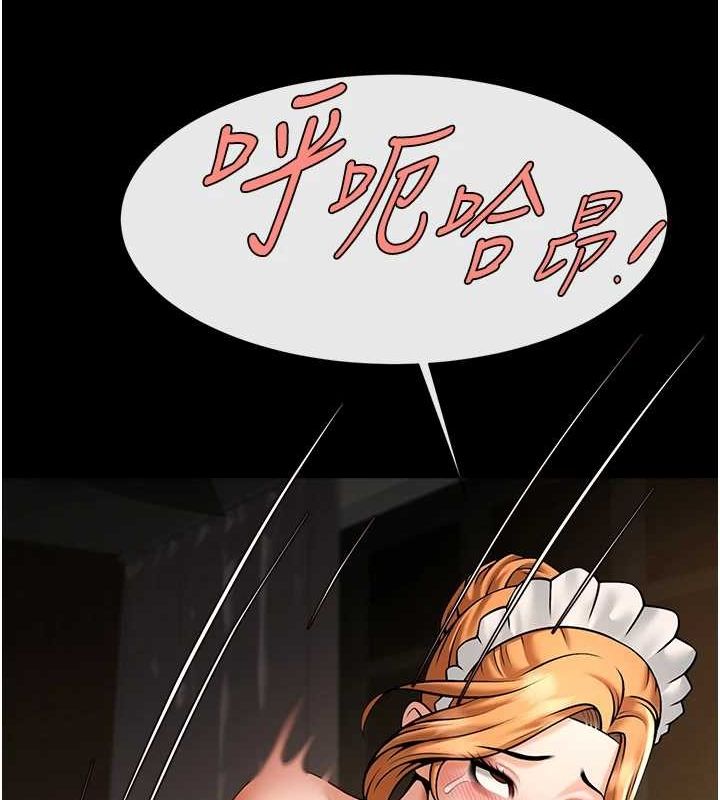 第163話