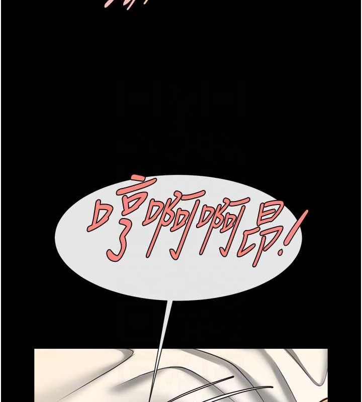 第163話