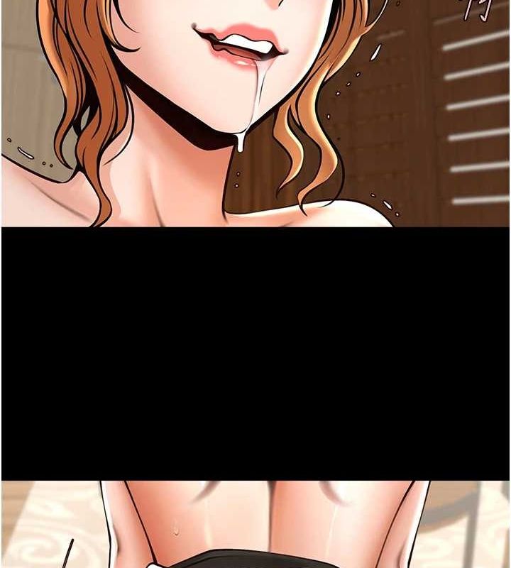 第163話