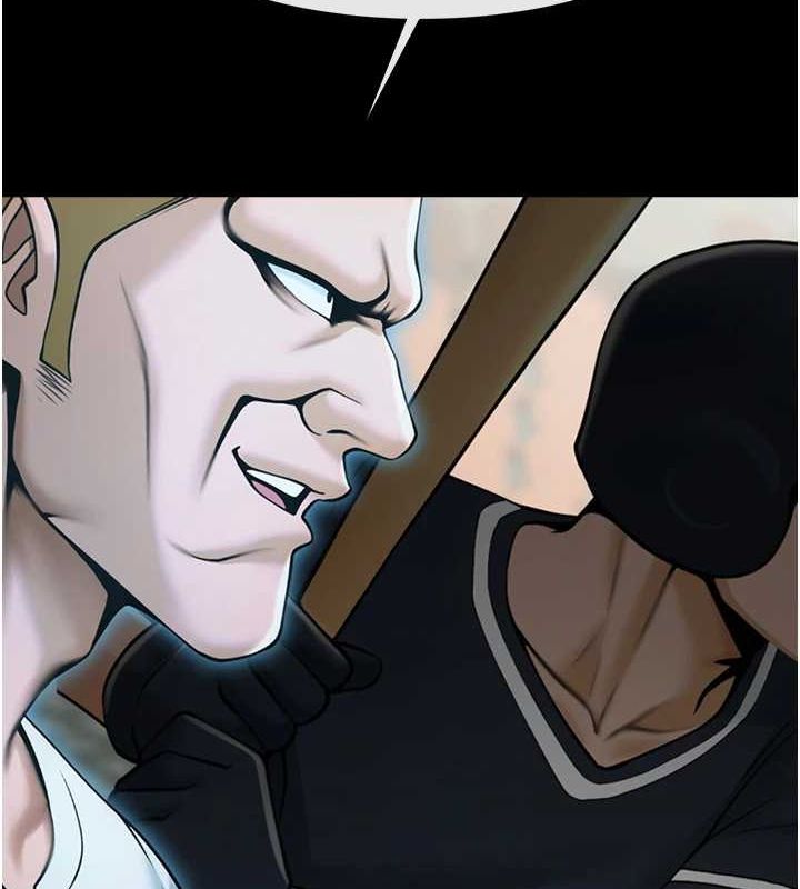 第164話