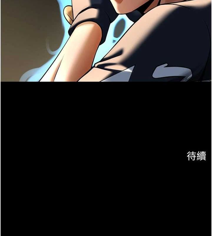 第164話