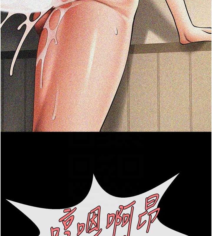 第164話