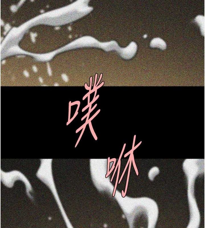 第164話