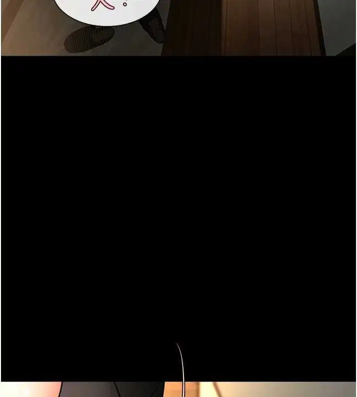 第164話