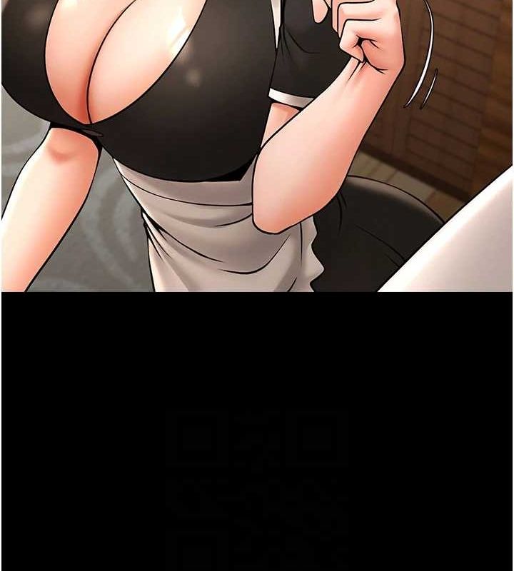 第164話