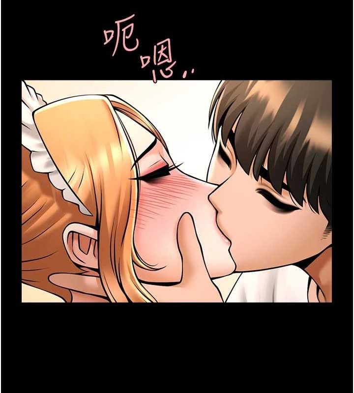 第164話