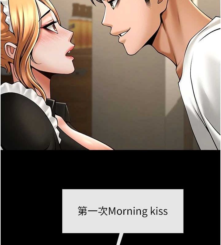 第164話