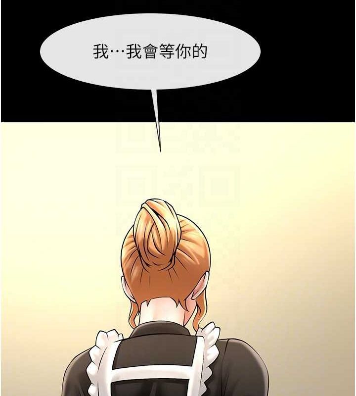 第164話