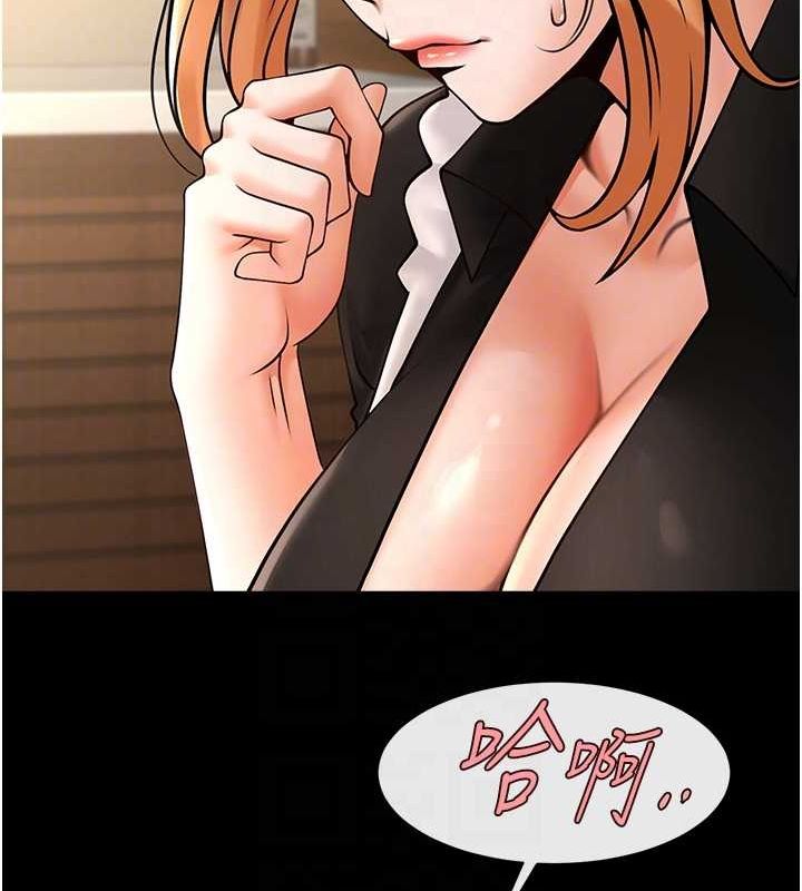 第164話
