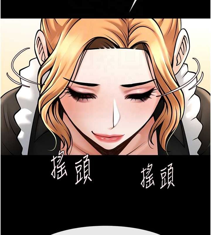 第164話