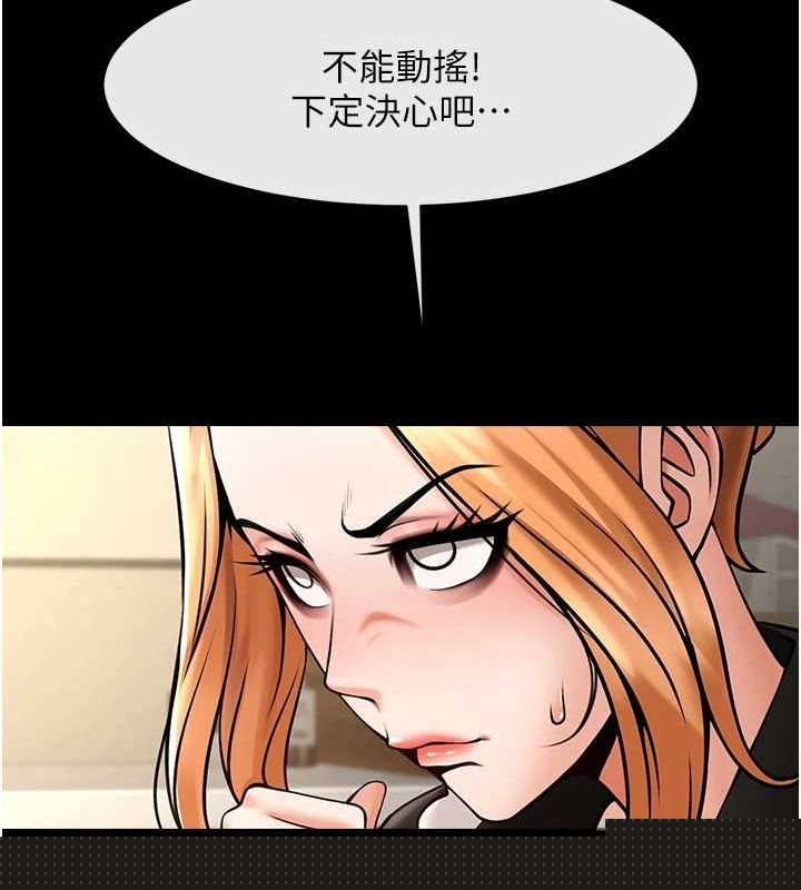 第164話