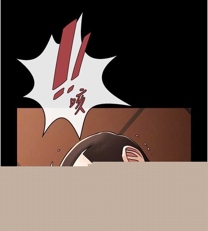 第164話