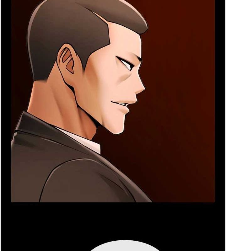 第164話