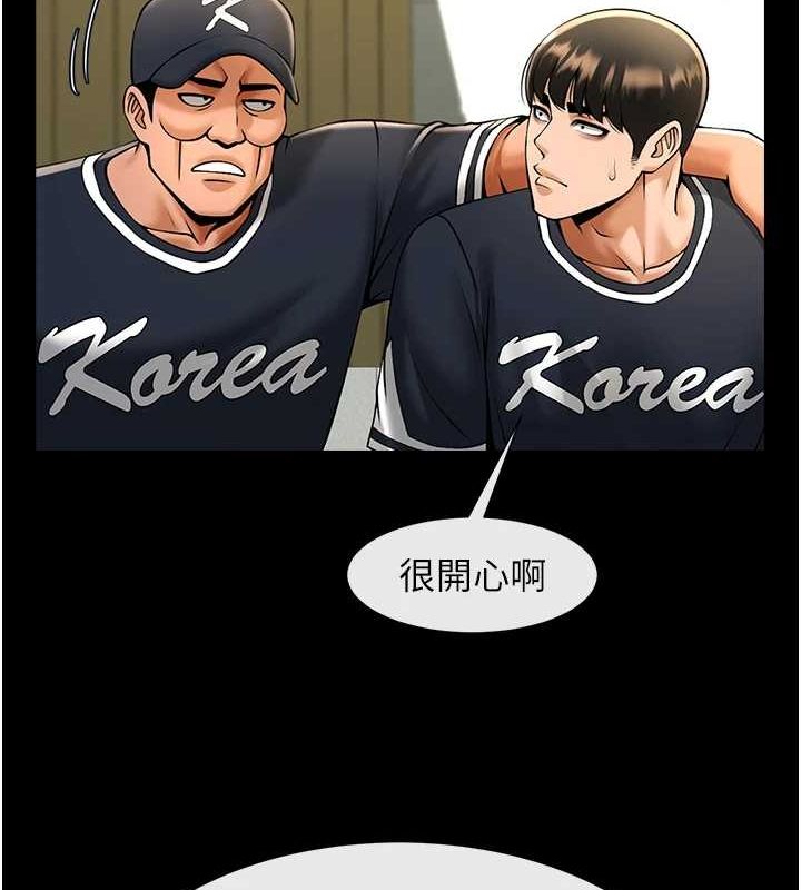 第165話