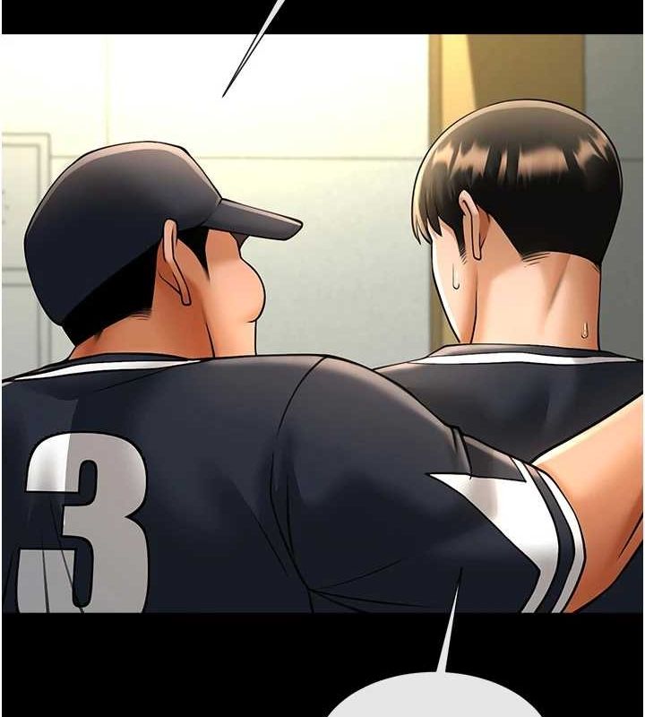 第165話