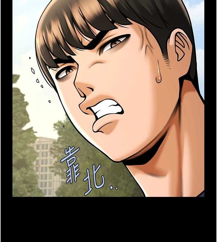 第165話