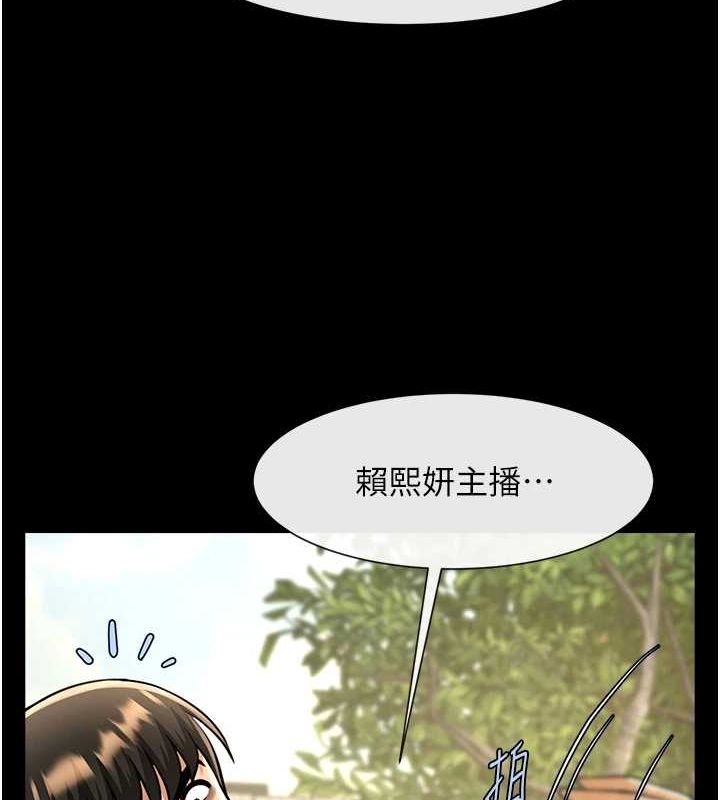 第165話