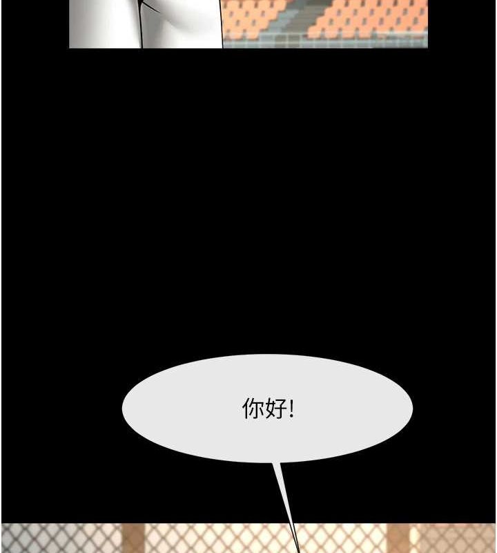 第165話