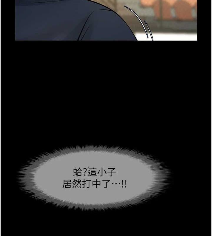 第165話