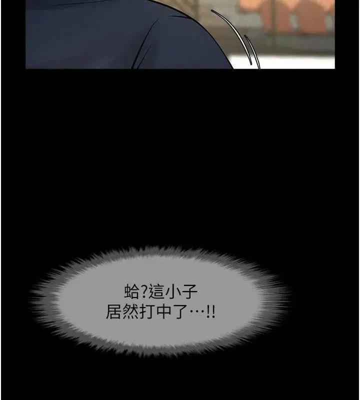 第165話