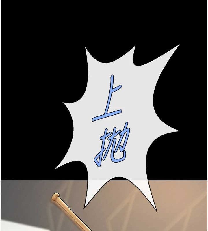 第165話