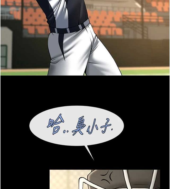 第165話