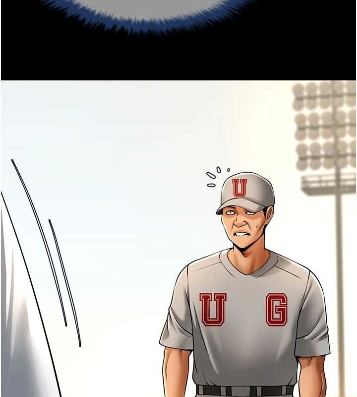 第165話