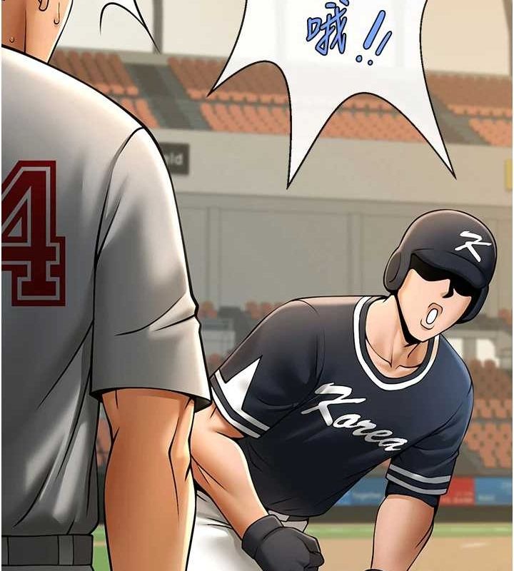 第165話