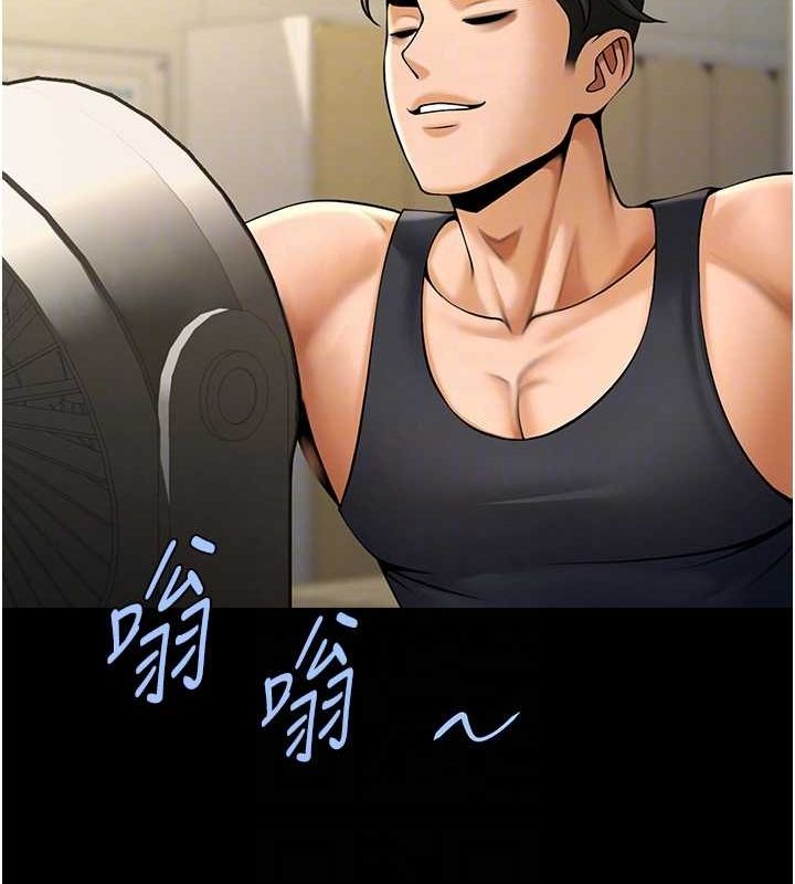 第165話