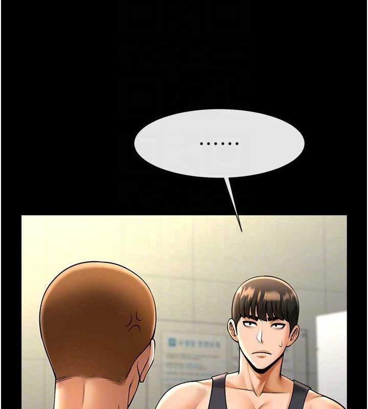 第165話