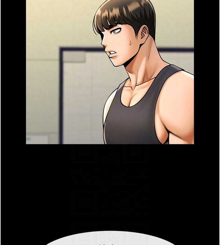 第165話