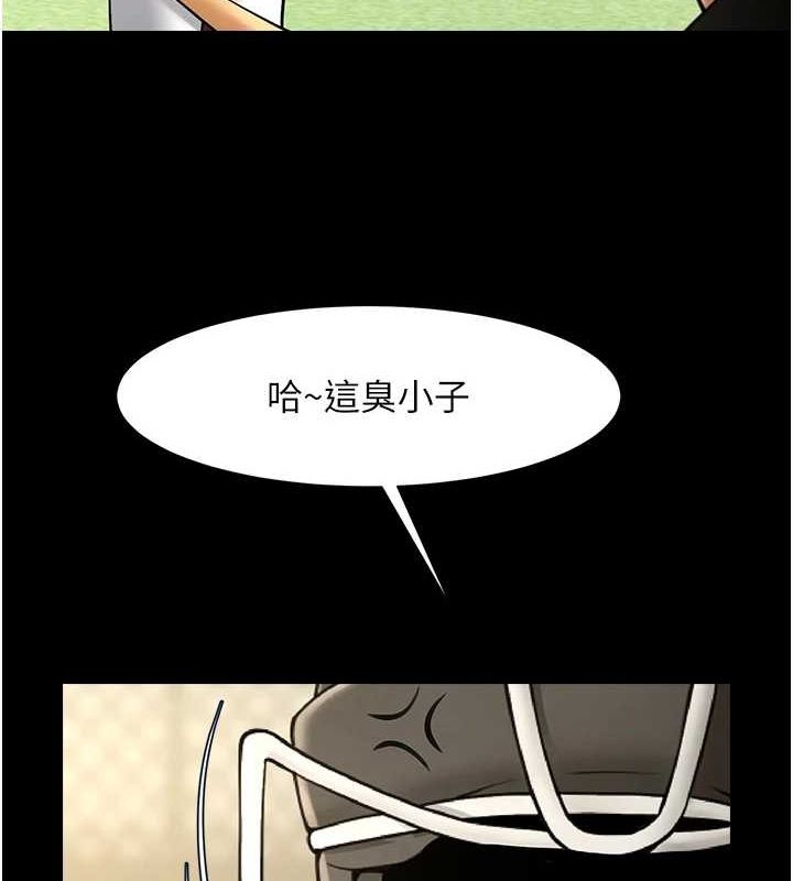 第165話